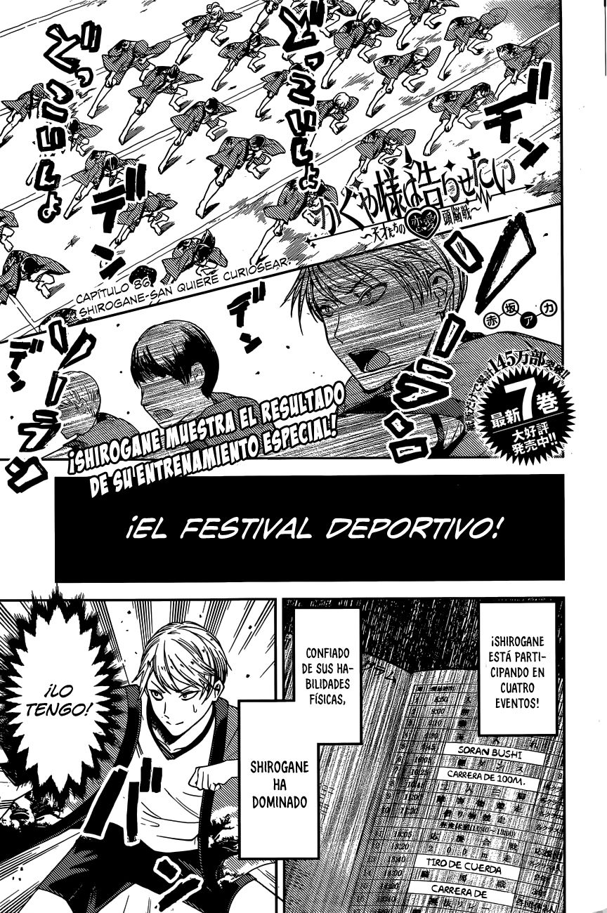 Read Kaguya-sama love is war Es Manga Online