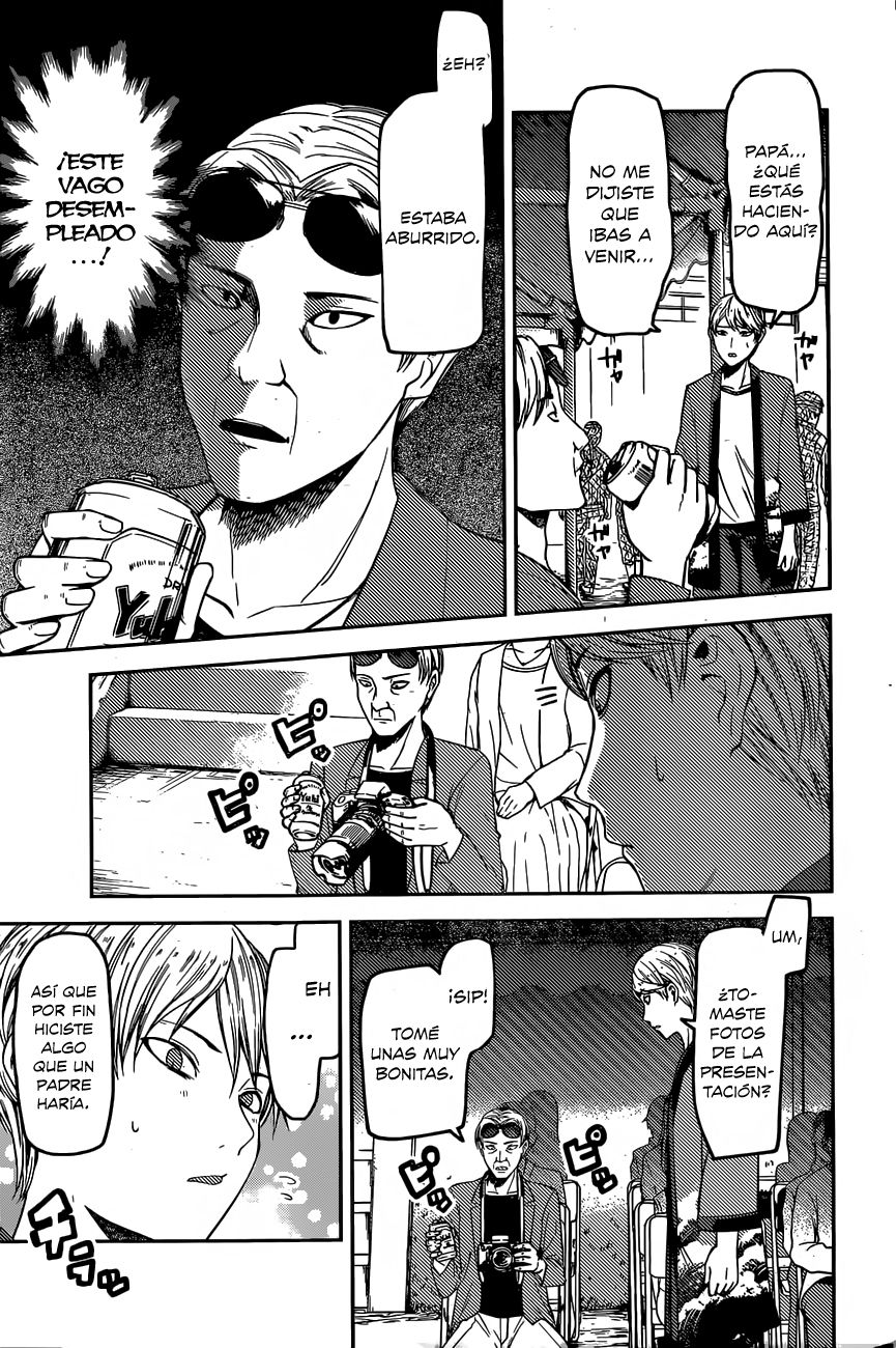 Read Kaguya-sama love is war Es Manga Online