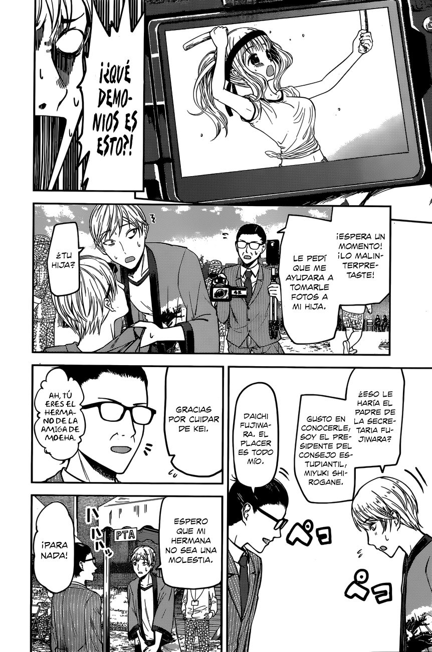 Read Kaguya-sama love is war Es Manga Online