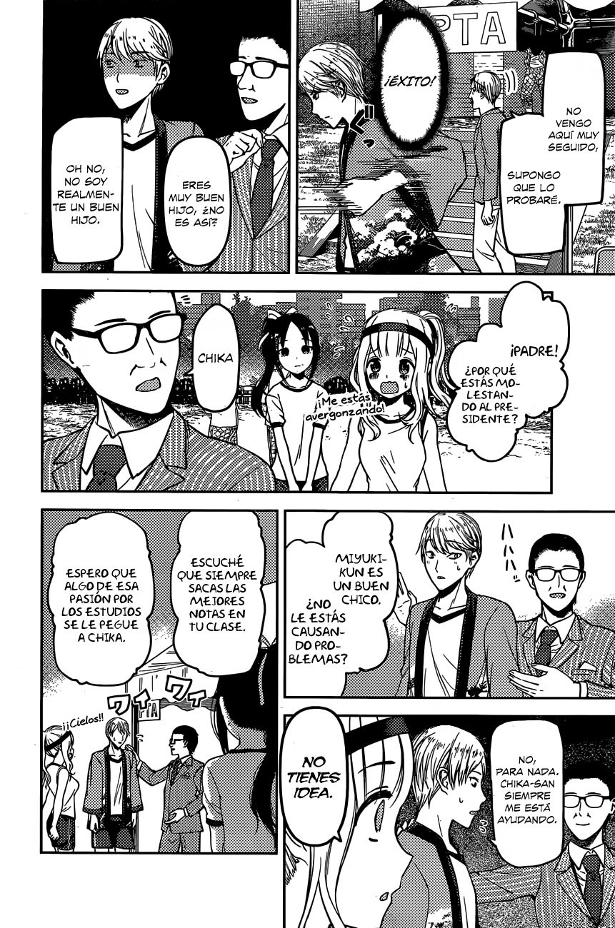 Read Kaguya-sama love is war Es Manga Online