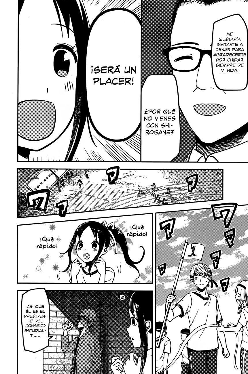 Read Kaguya-sama love is war Es Manga Online