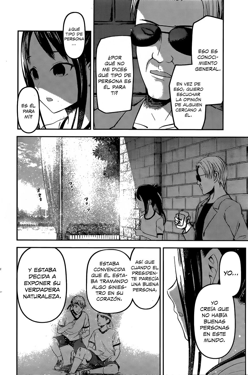 Read Kaguya-sama love is war Es Manga Online