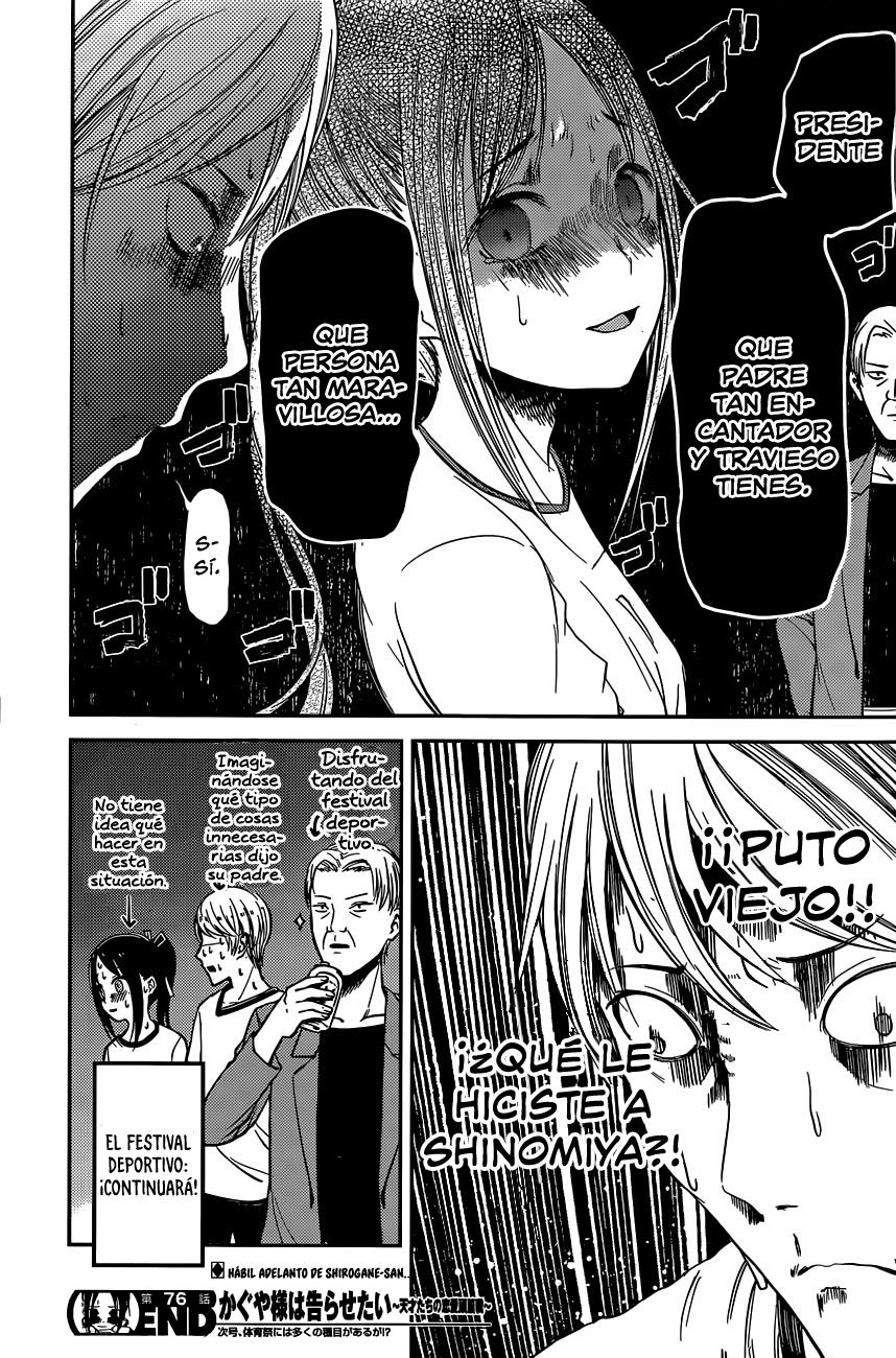 Read Kaguya-sama love is war Es Manga Online