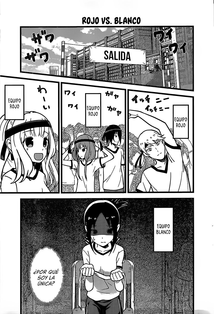 Read Kaguya-sama love is war Es Manga Online