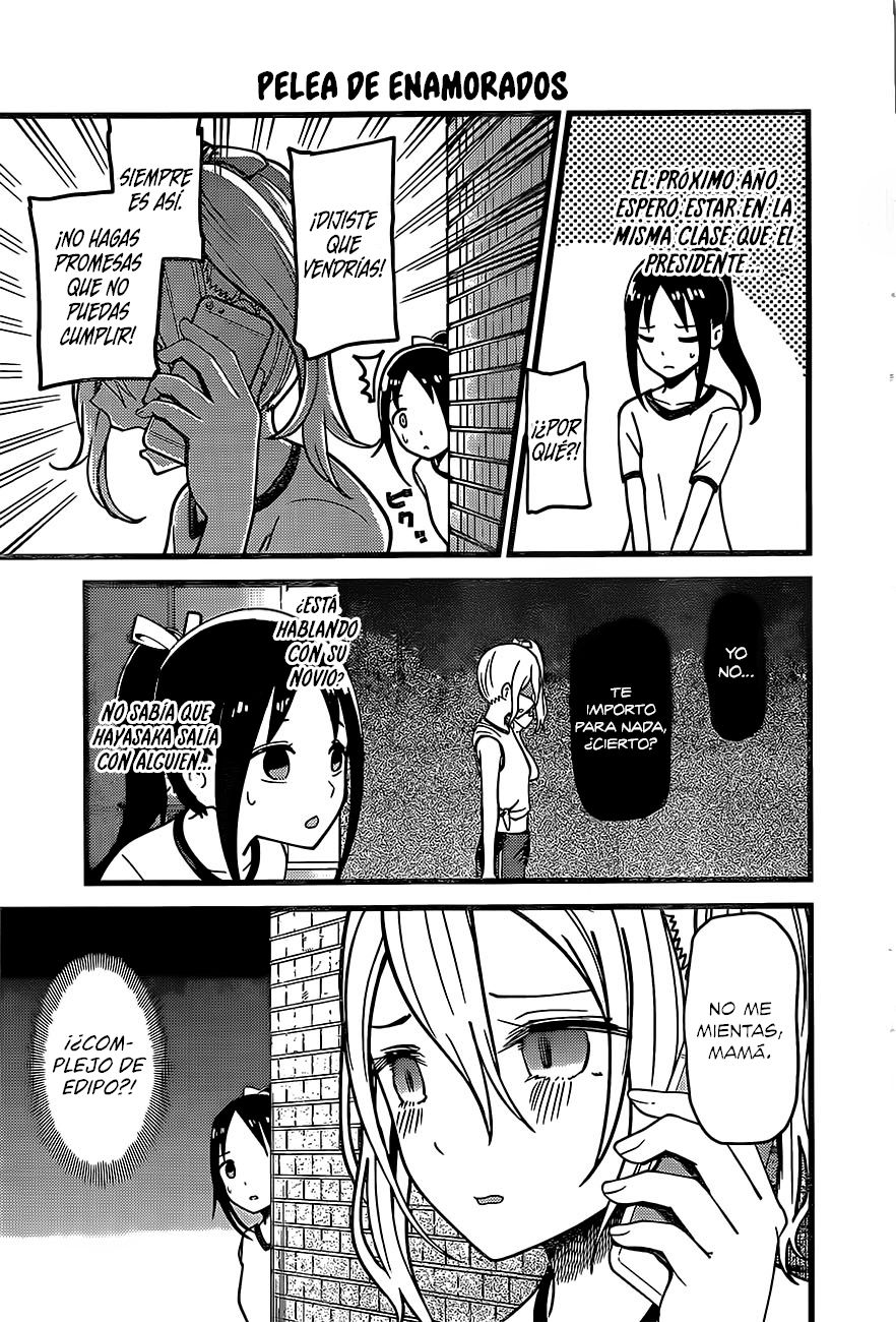 Read Kaguya-sama love is war Es Manga Online