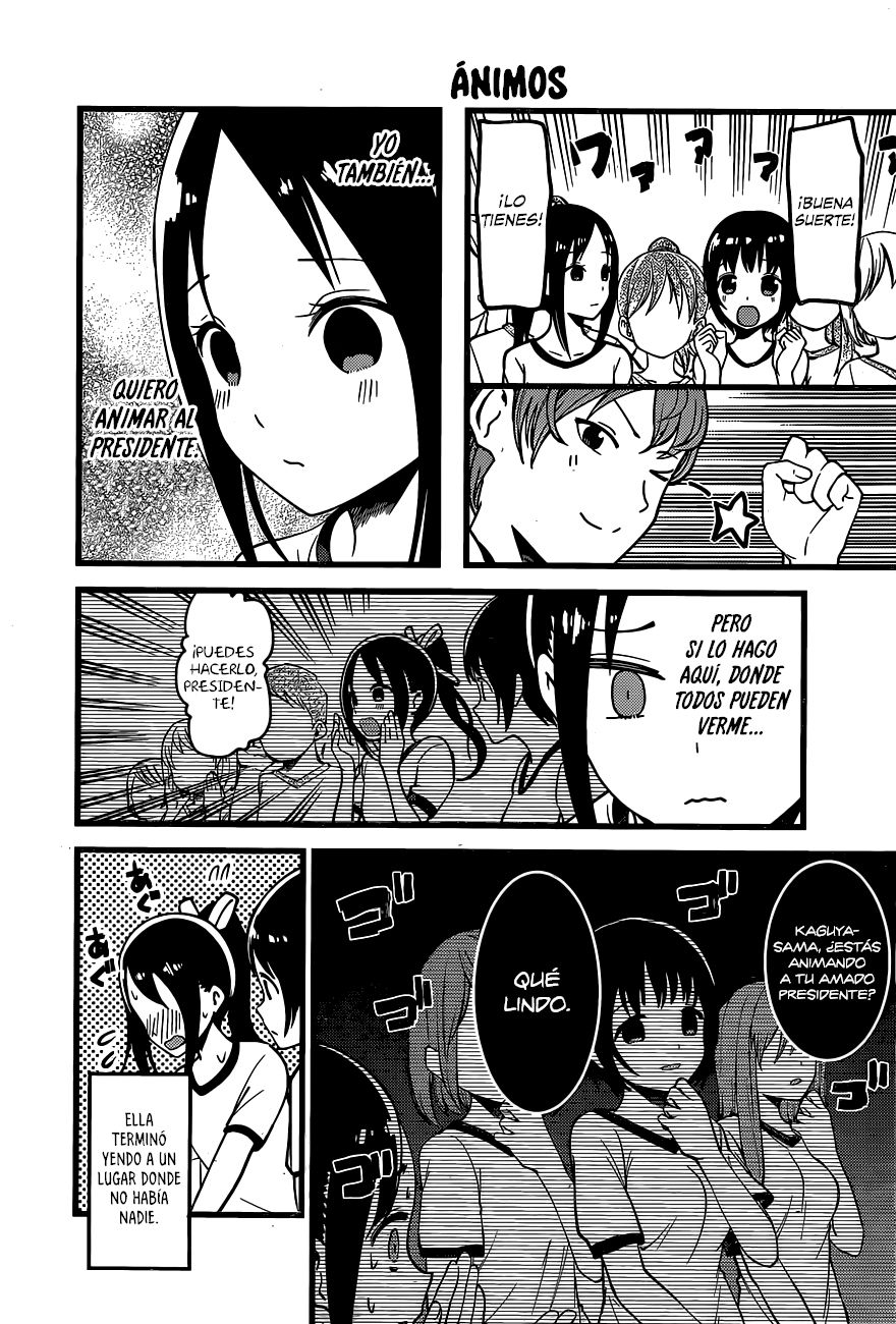 Read Kaguya-sama love is war Es Manga Online