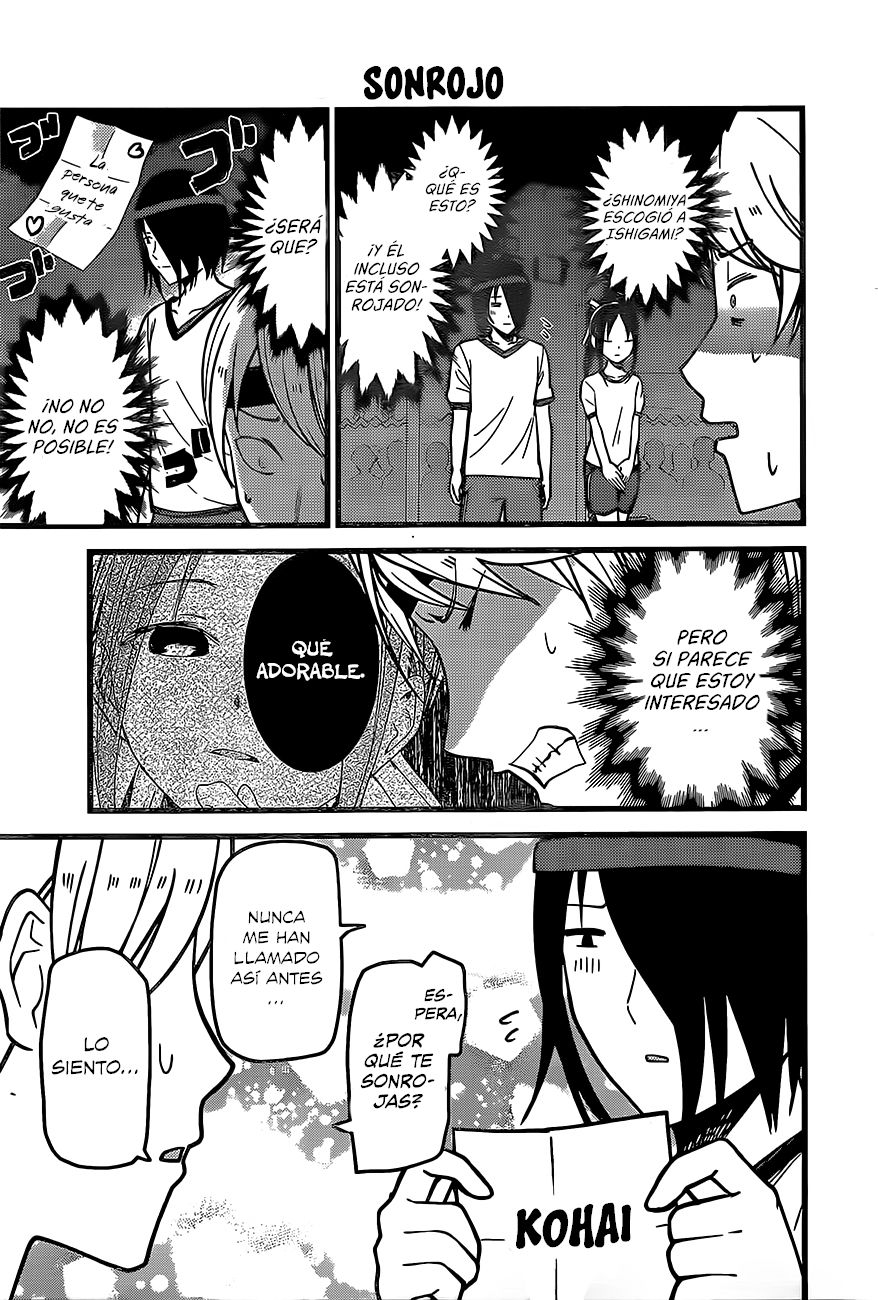 Read Kaguya-sama love is war Es Manga Online