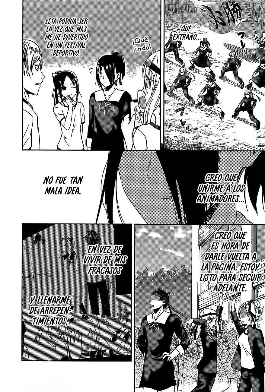 Read Kaguya-sama love is war Es Manga Online