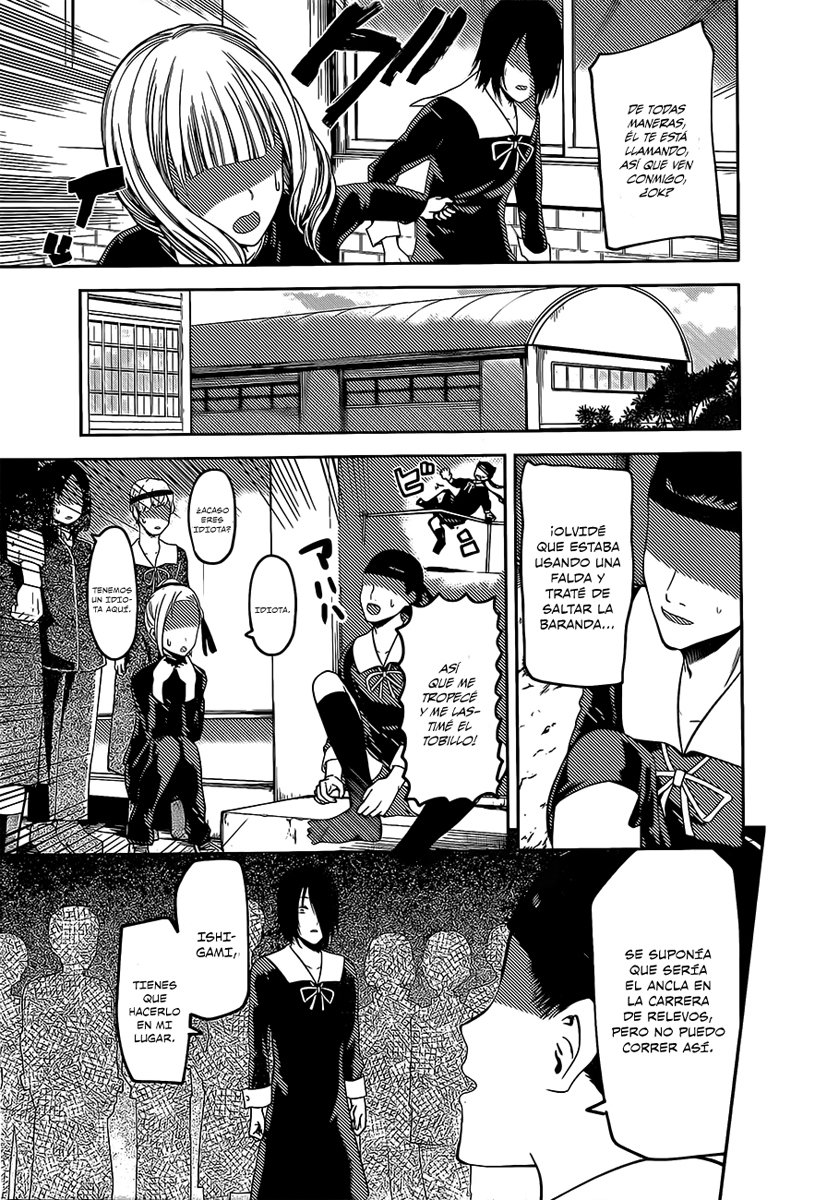 Read Kaguya-sama love is war Es Manga Online