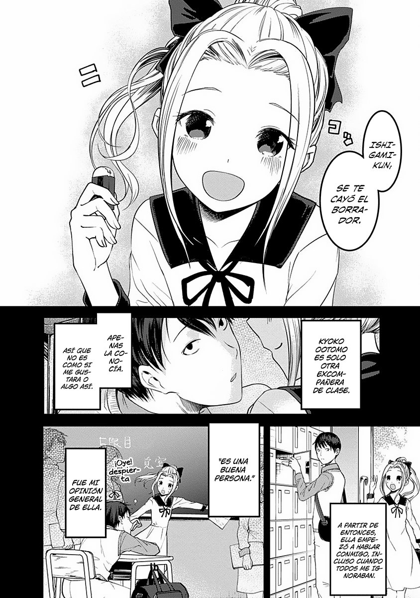 Read Kaguya-sama love is war Es Manga Online