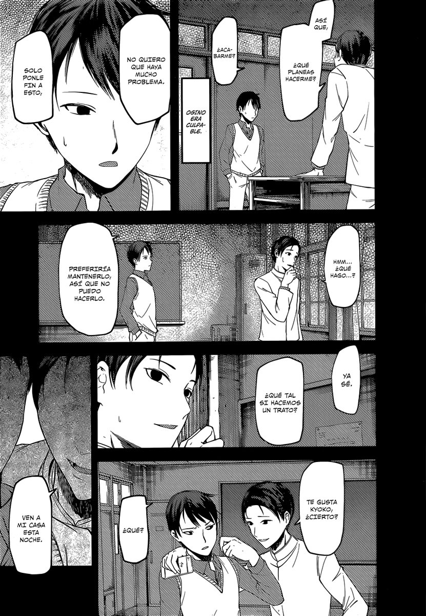 Read Kaguya-sama love is war Es Manga Online