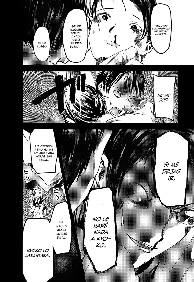 Read Kaguya-sama love is war Es Manga Online