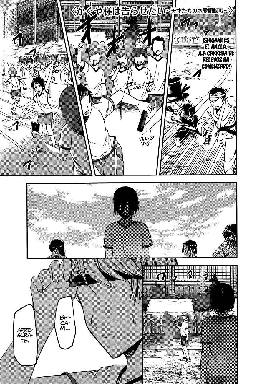 Read Kaguya-sama love is war Es Manga Online