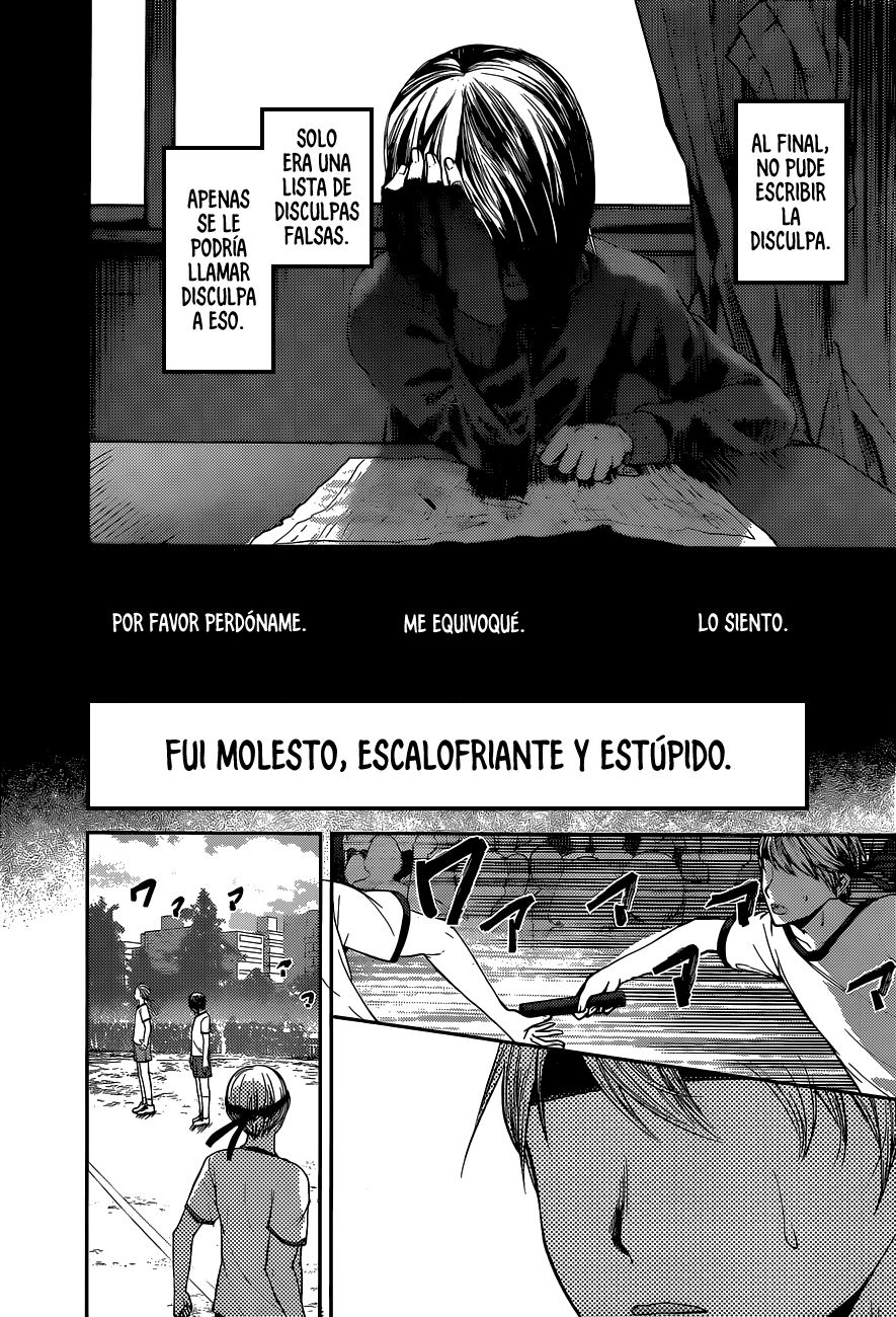 Read Kaguya-sama love is war Es Manga Online