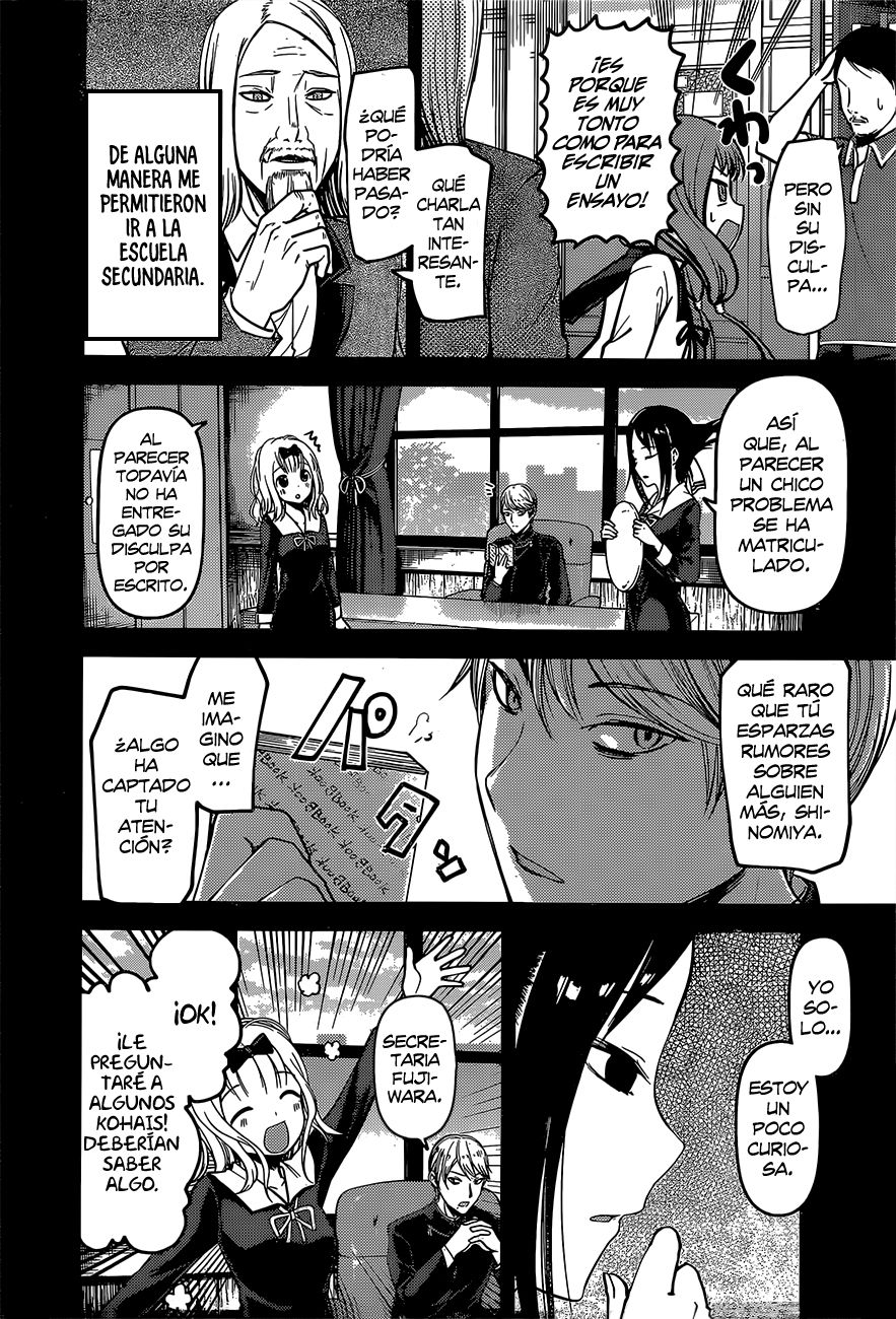 Read Kaguya-sama love is war Es Manga Online