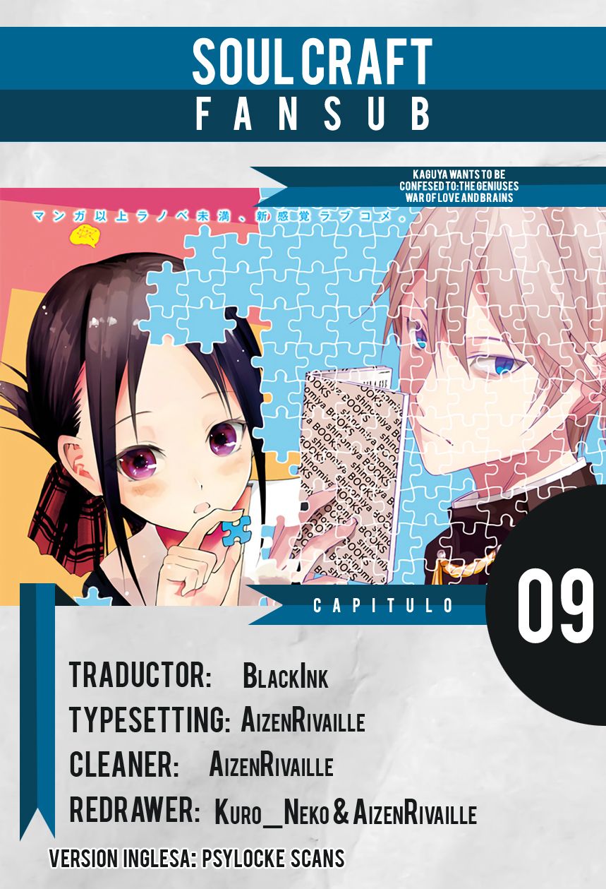 Read Kaguya-sama love is war Es Manga Online