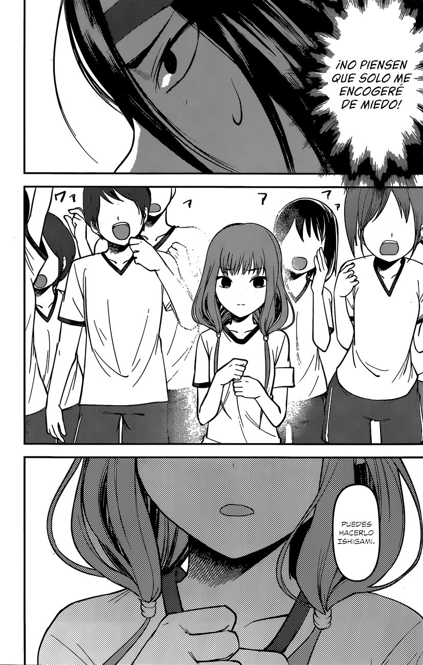 Read Kaguya-sama love is war Es Manga Online