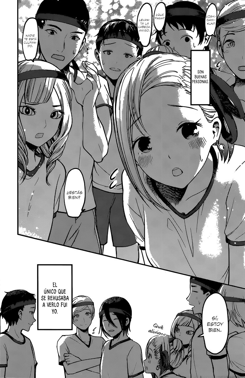 Read Kaguya-sama love is war Es Manga Online