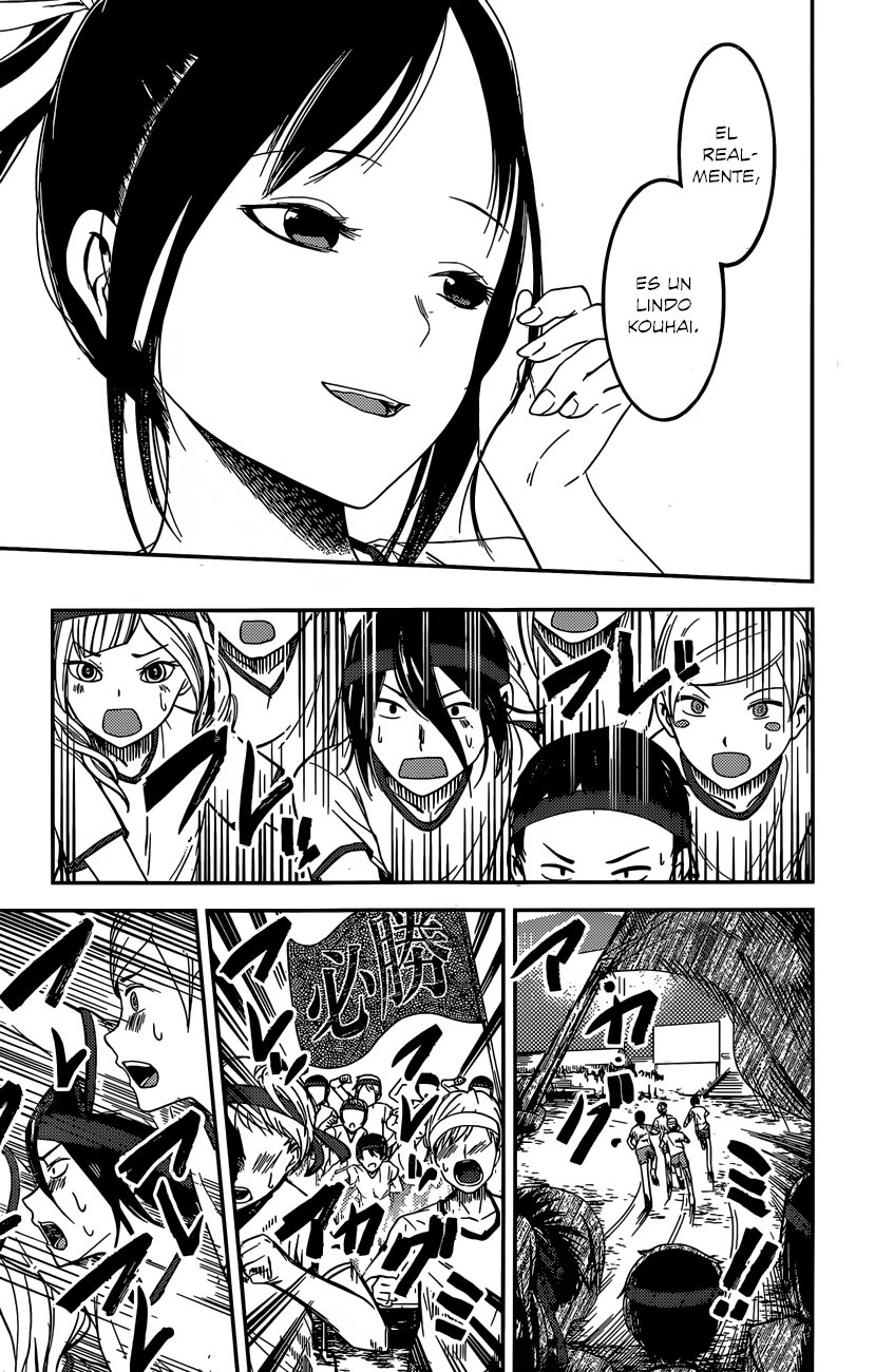 Read Kaguya-sama love is war Es Manga Online