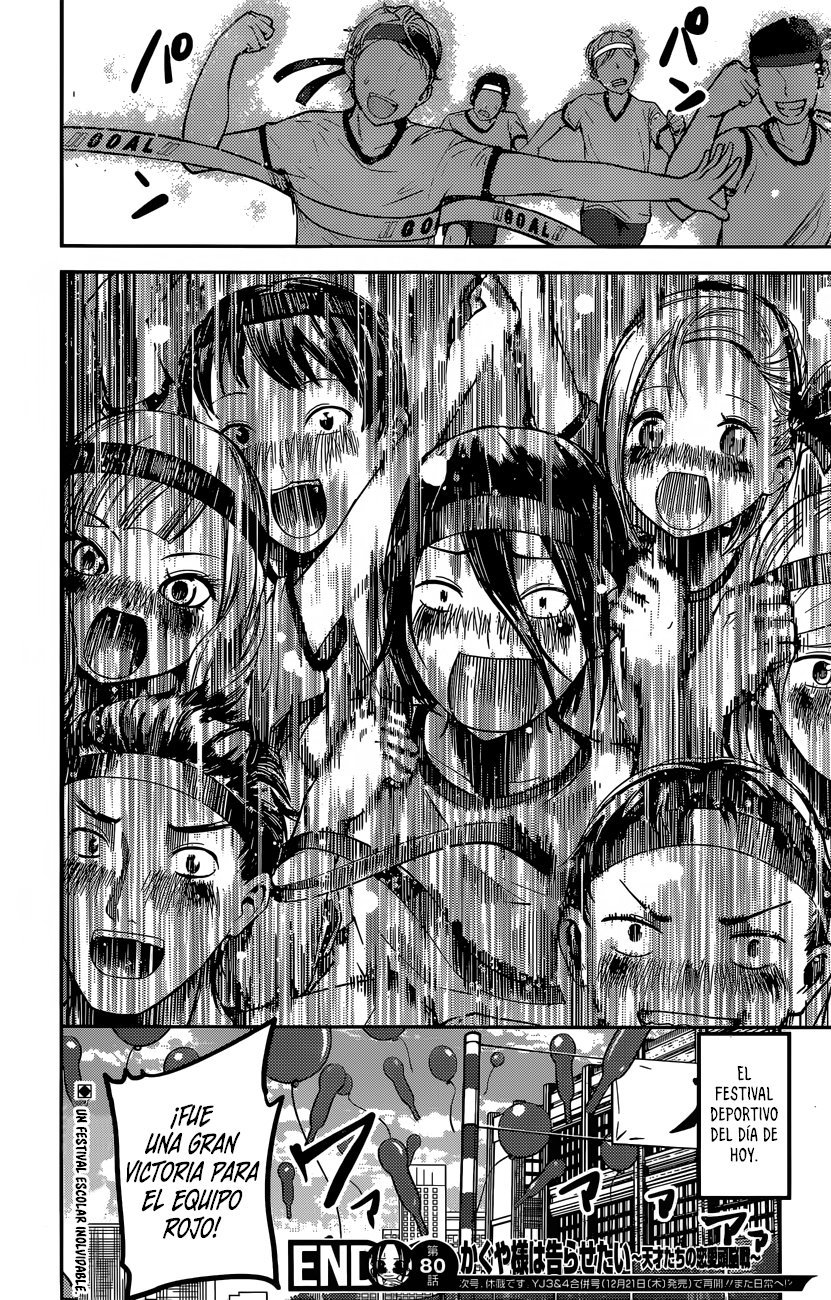 Read Kaguya-sama love is war Es Manga Online