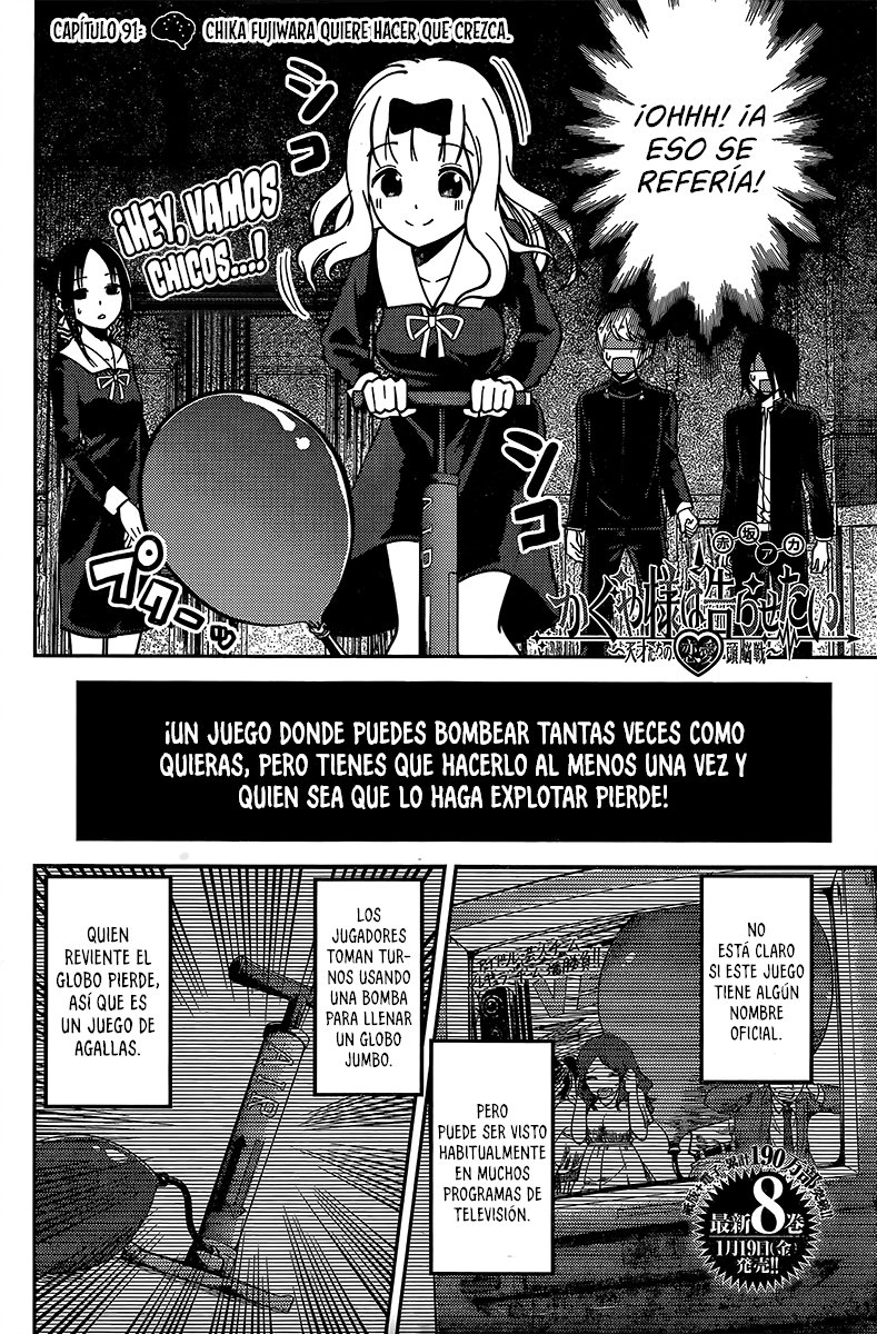 Read Kaguya-sama love is war Es Manga Online