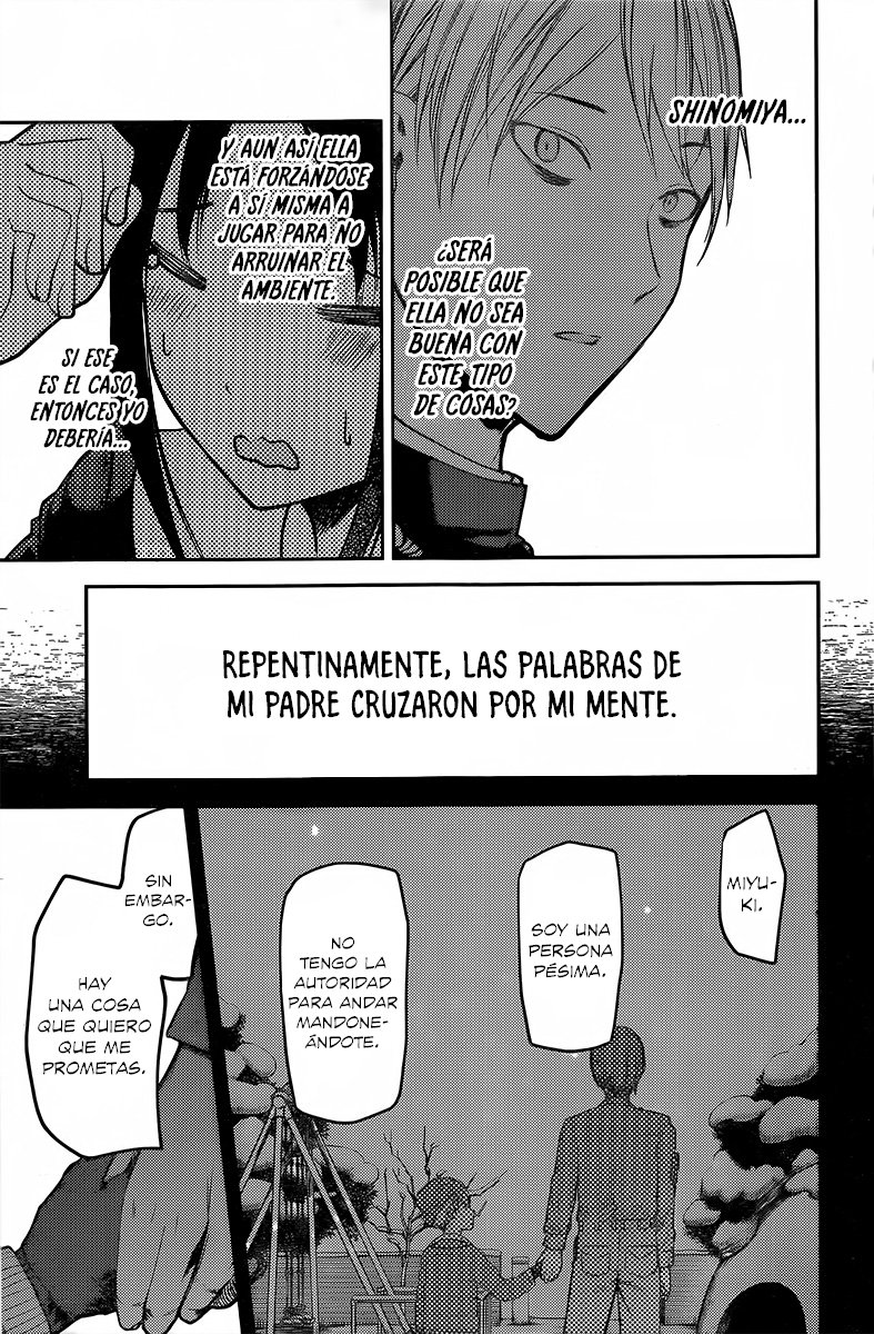 Read Kaguya-sama love is war Es Manga Online