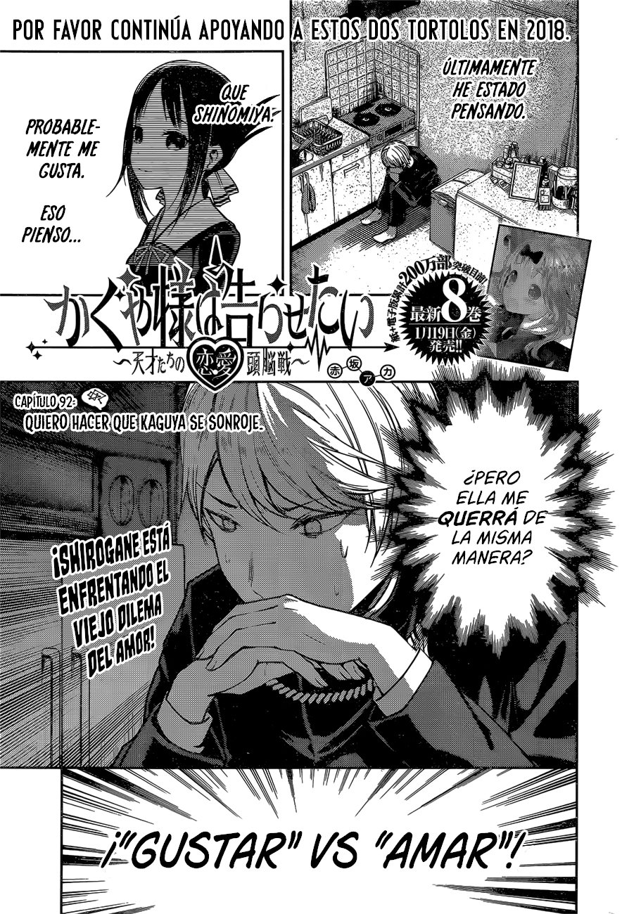 Read Kaguya-sama love is war Es Manga Online