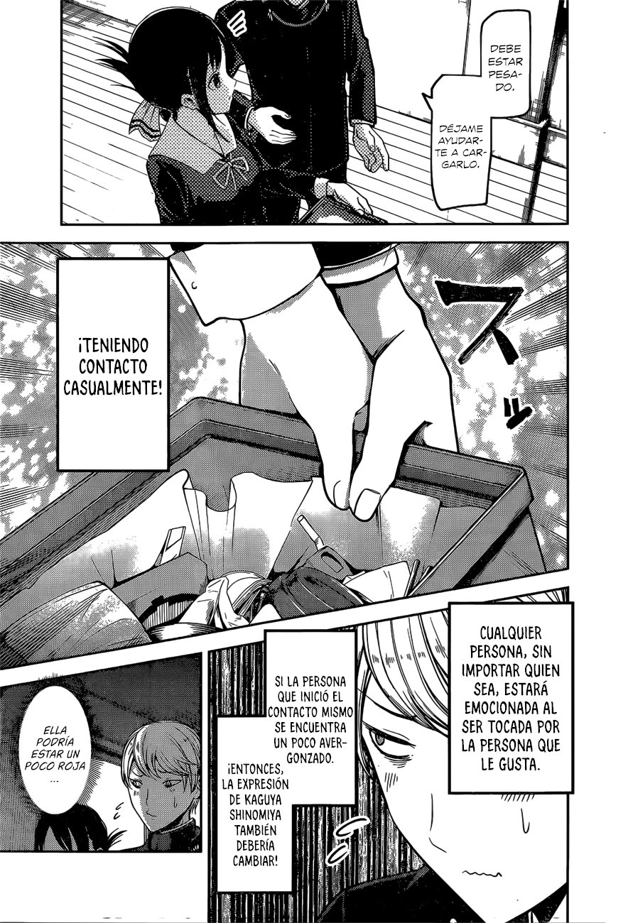 Read Kaguya-sama love is war Es Manga Online