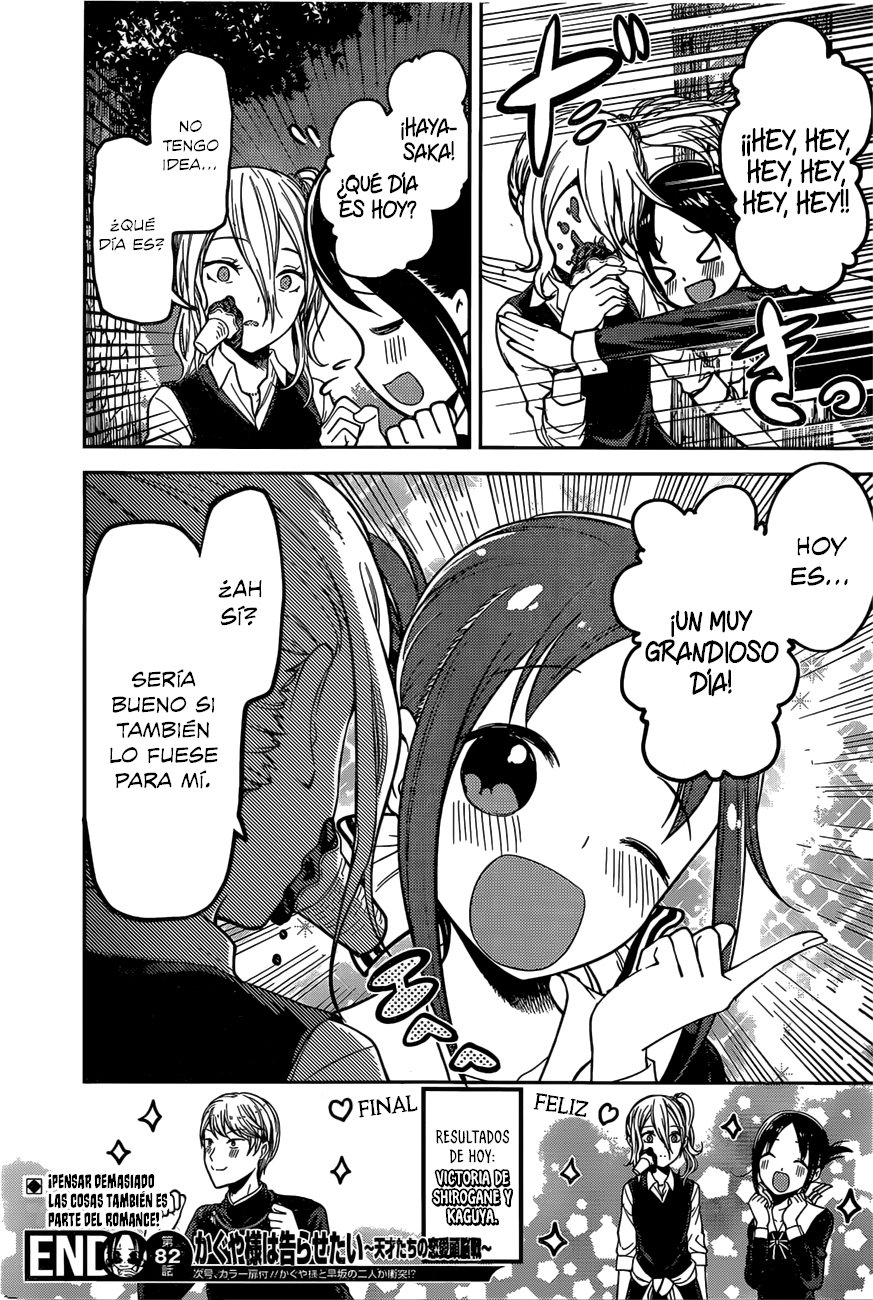 Read Kaguya-sama love is war Es Manga Online