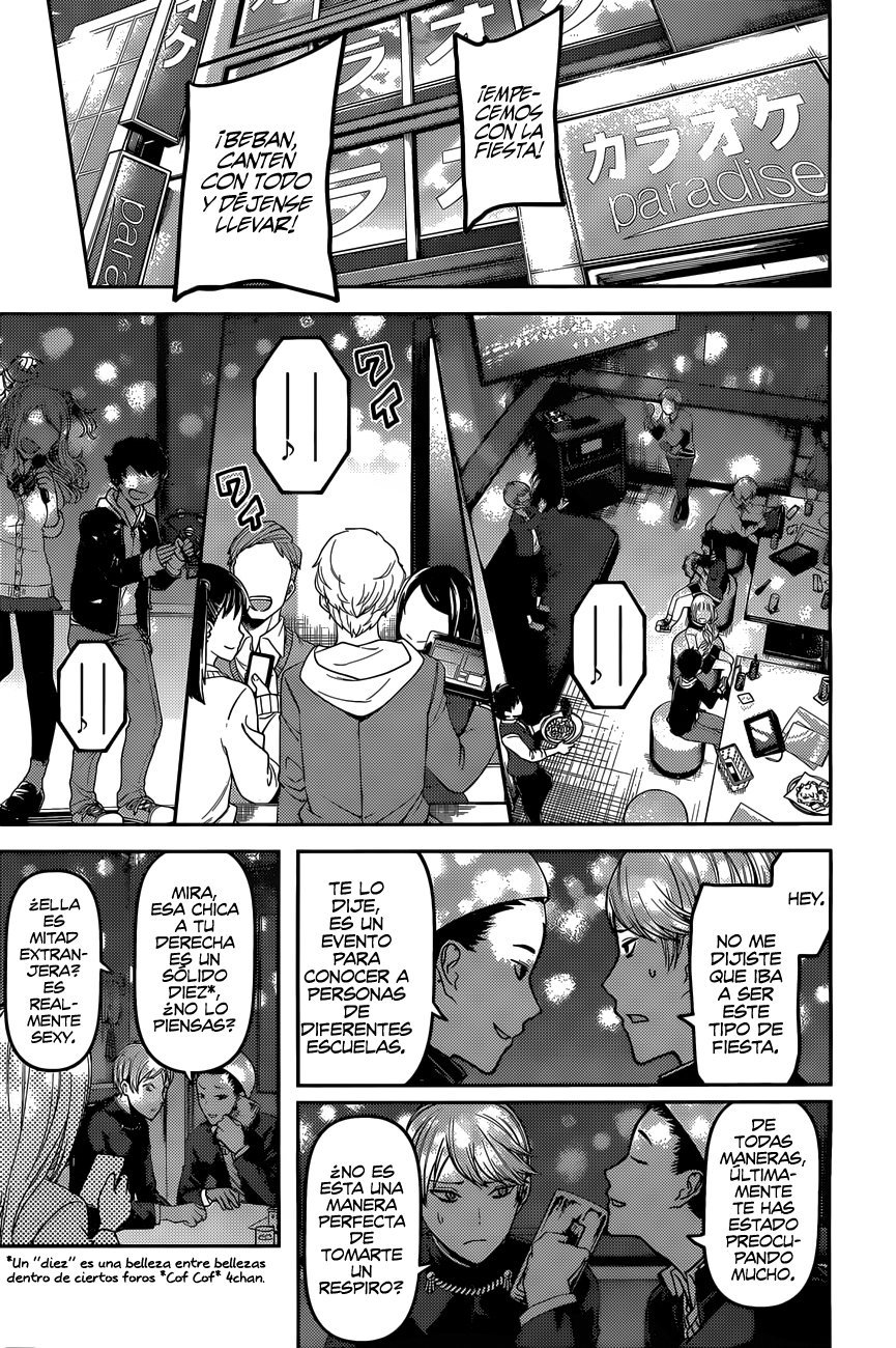 Read Kaguya-sama love is war Es Manga Online