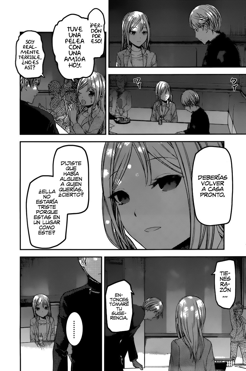 Read Kaguya-sama love is war Es Manga Online