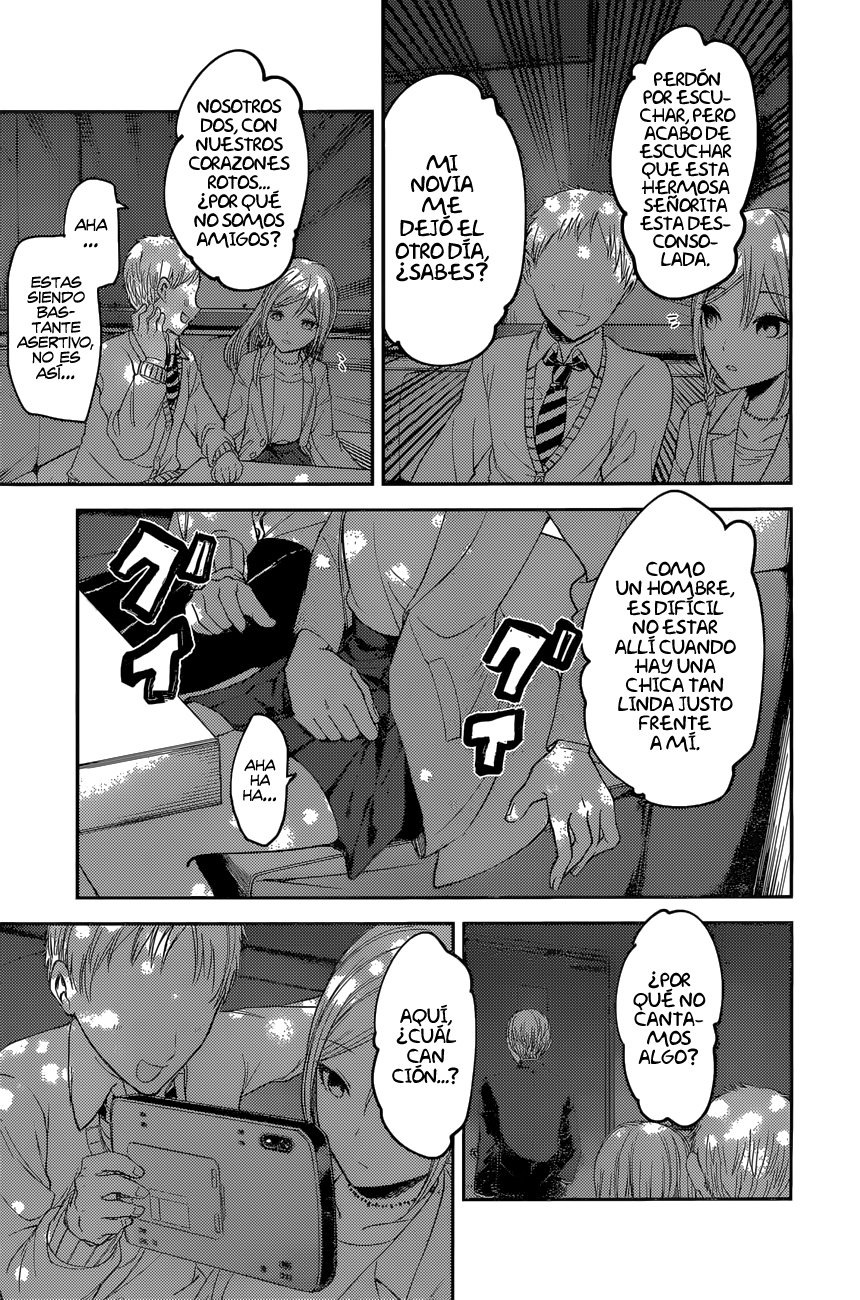 Read Kaguya-sama love is war Es Manga Online