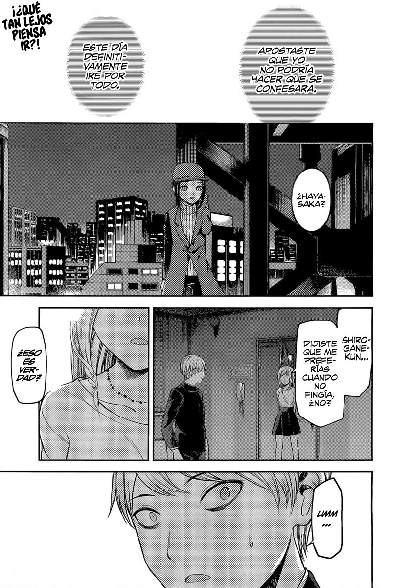 Read Kaguya-sama love is war Es Manga Online