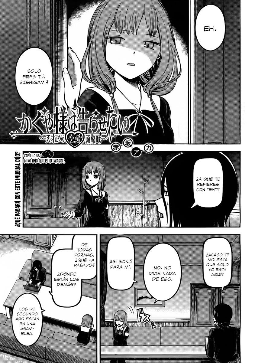 Read Kaguya-sama love is war Es Manga Online
