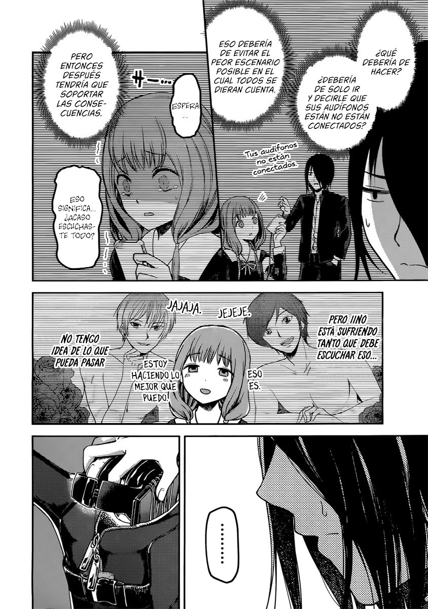 Read Kaguya-sama love is war Es Manga Online
