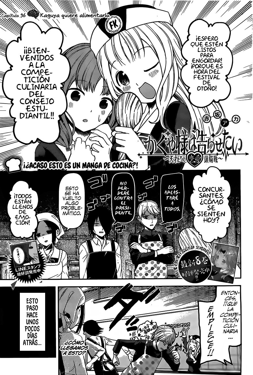Read Kaguya-sama love is war Es Manga Online