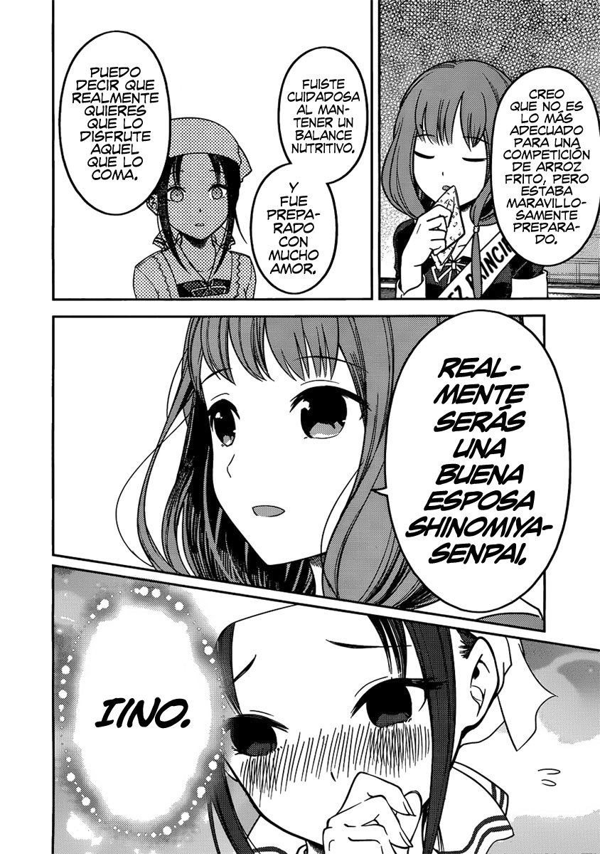 Read Kaguya-sama love is war Es Manga Online