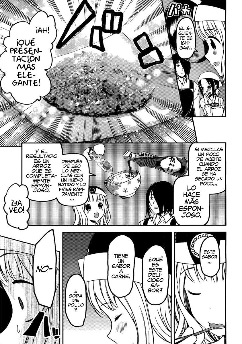 Read Kaguya-sama love is war Es Manga Online