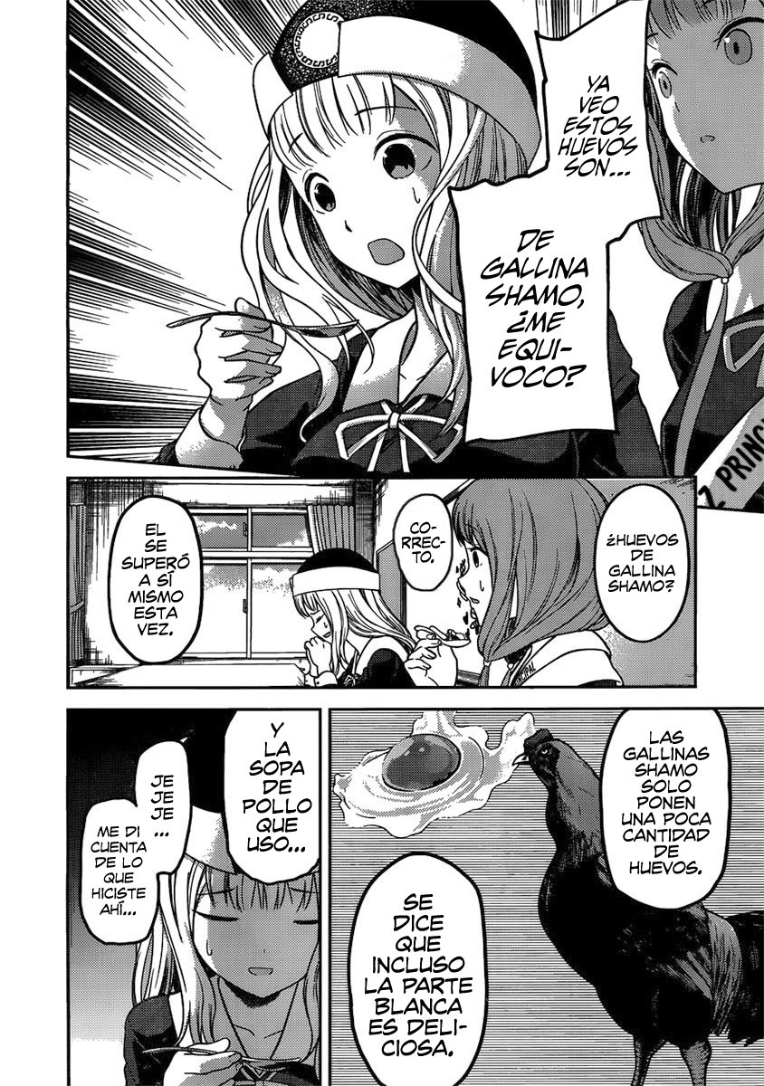 Read Kaguya-sama love is war Es Manga Online