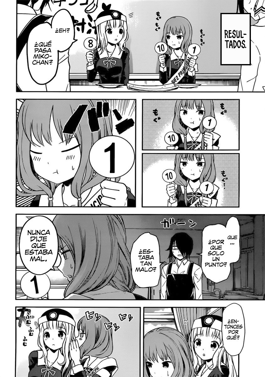 Read Kaguya-sama love is war Es Manga Online