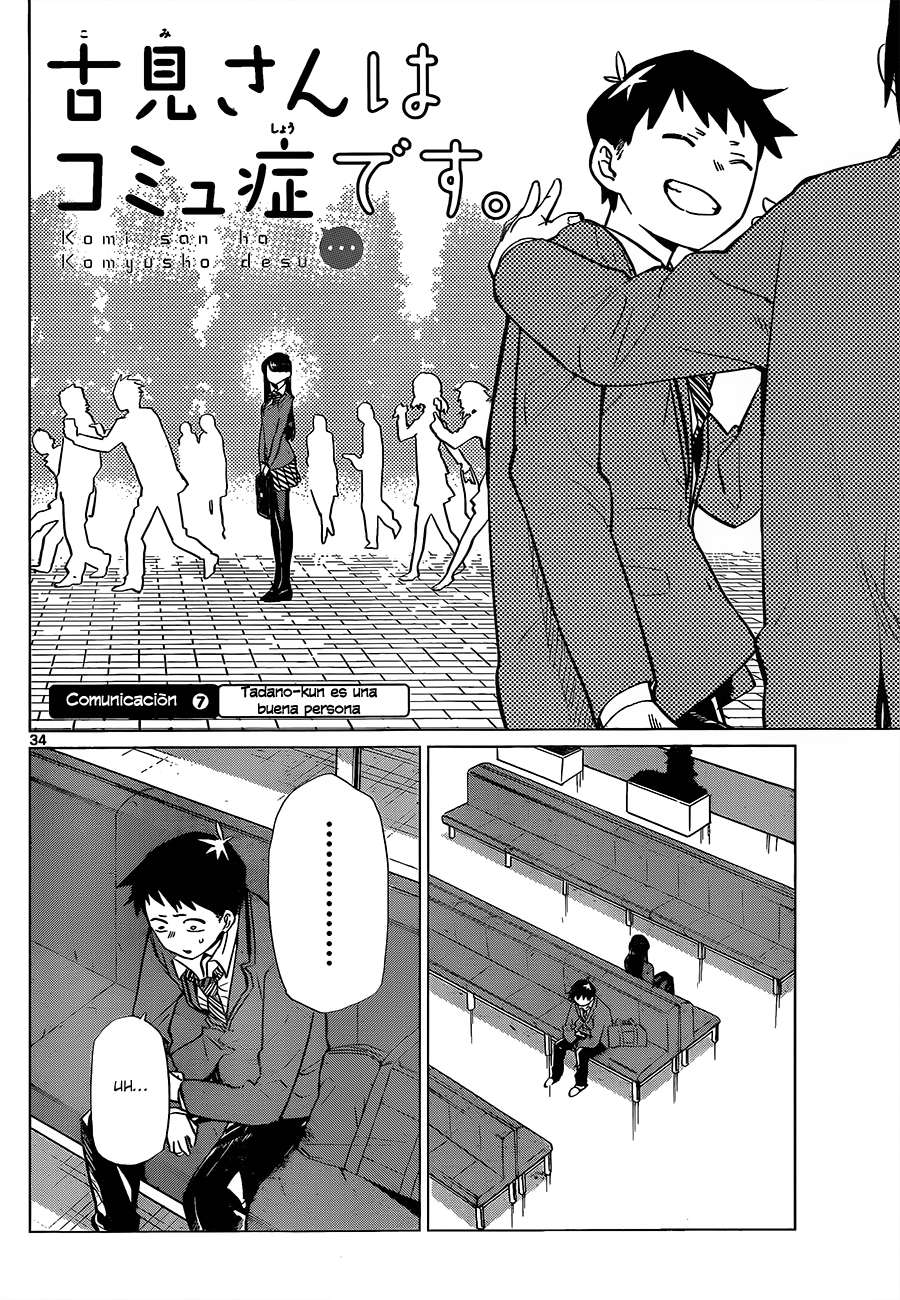 Read Komi Can't Communicate Es Manga Online