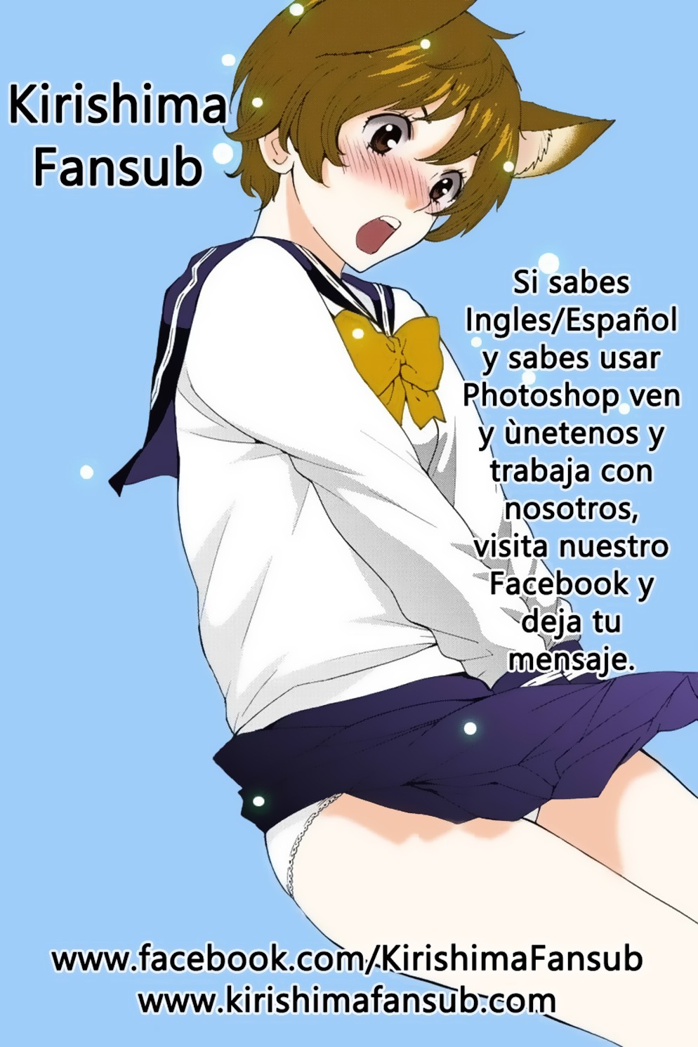 Read Komi Can't Communicate Es Manga Online