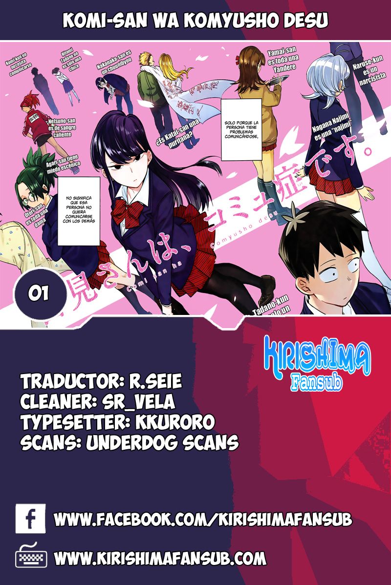Read Komi Can't Communicate Es Manga Online