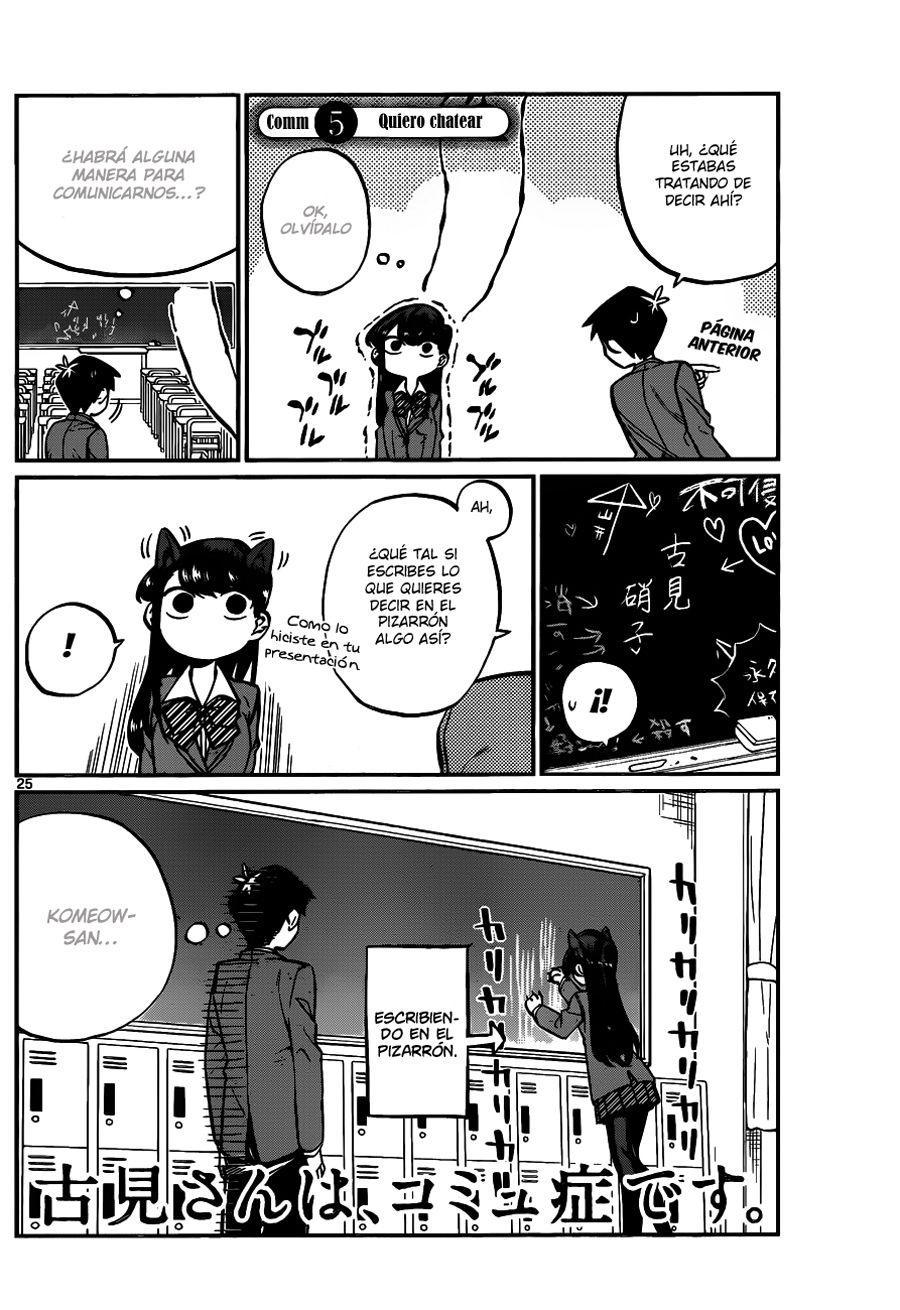 Read Komi Can't Communicate Es Manga Online