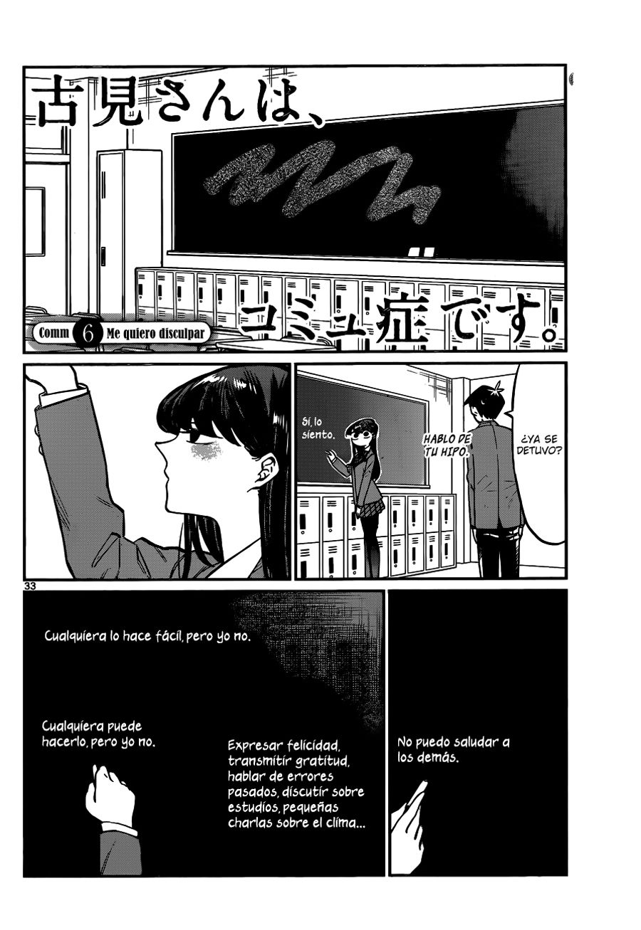 Read Komi Can't Communicate Es Manga Online