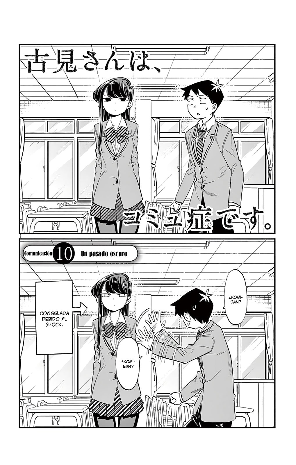 Read Komi Can't Communicate Es Manga Online