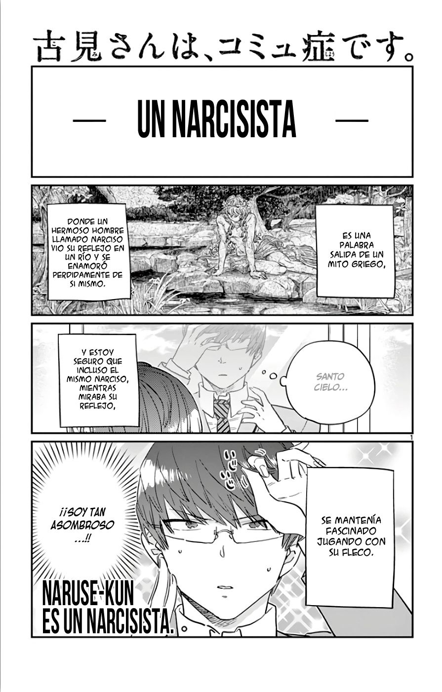Read Komi Can't Communicate Es Manga Online