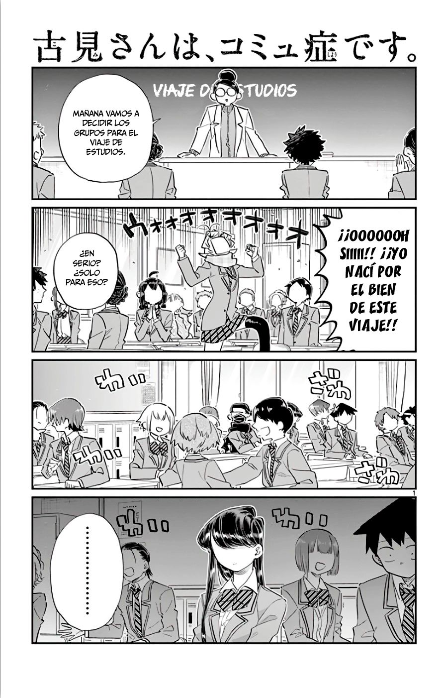 Read Komi Can't Communicate Es Manga Online