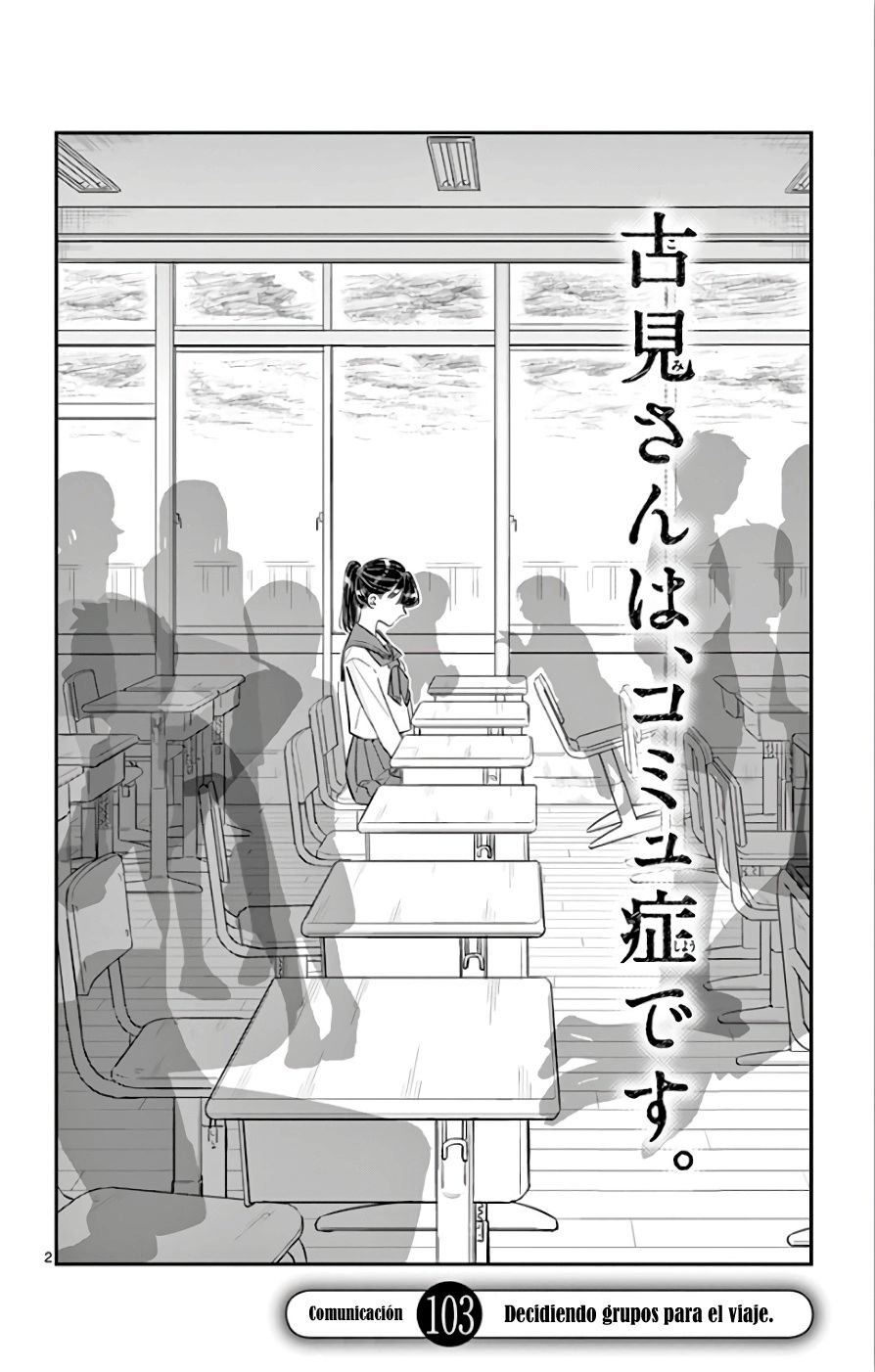 Read Komi Can't Communicate Es Manga Online