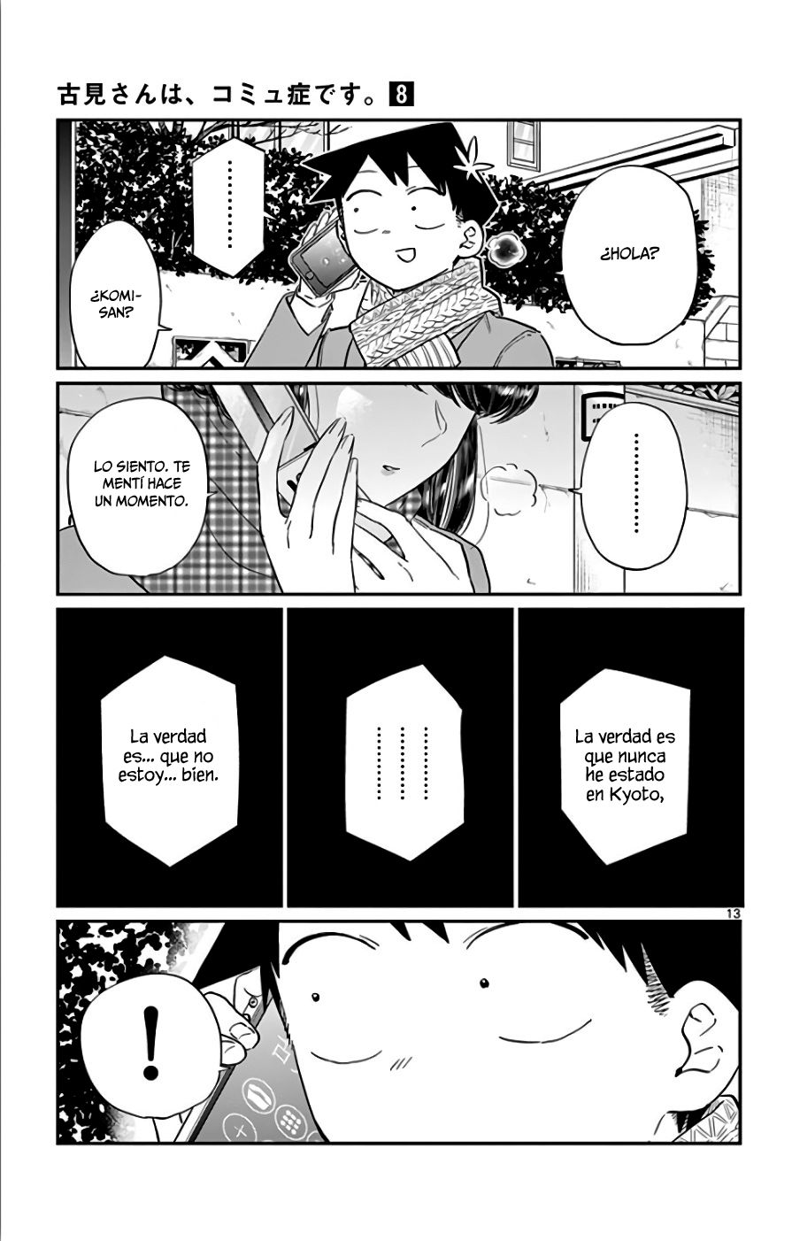 Read Komi Can't Communicate Es Manga Online